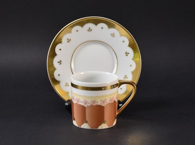 Rosenthal Bvlgari Bulgari Porzellan Tasse Mokkatasse Dolci Deco (2)
