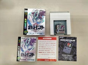 Pokemon Mini Pichu Bros Mini Game No Box