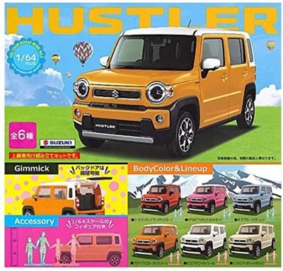1/64 PLUS Suzuki Hustler Complete Set of 6 Types - Stand Stones Gacha HUSTLER