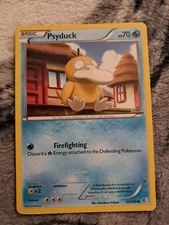 Psyduck 33/149 Boundaries Crossed Regular