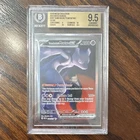 Team Rocket's Mewtwo EX Special Illustration Rare Ascended Heroes Beckett 9.5