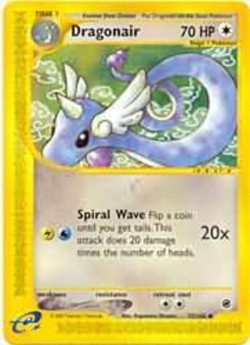 Pokemon Card - Expedition 75/165 - DRAGONAIR (uncommon) - NM