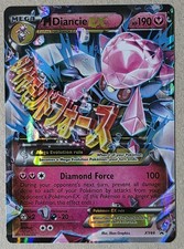 M Diancie EX XY44 Holo Promo Card on eBay
