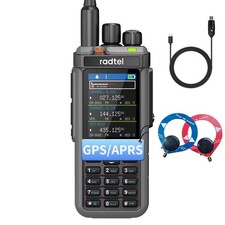 Radtel RT-880G GPS APRS 10w Ham Radio With Programming Cable SW/MW Antenna