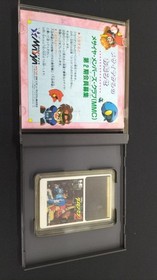 Pc Engine Software Model Modified Townsman Shubibinman 2 New Enemy Messiah FLQ83