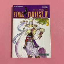 FINAL FANTASY IV Strategy Guide