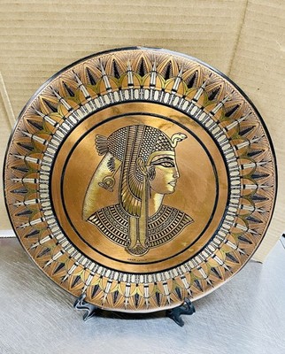 Egyptian Queen Cleopatra Plate 30cm Hieroglyphic Wall Decor.Copper