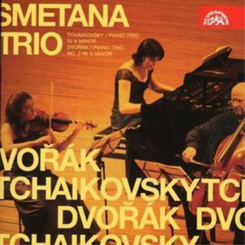 Альбом Ни одного фортепианного трио (Smetana Trio) (CD)