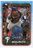 2024 Topps Holiday - J.T. Realmuto #H163 Phillies
