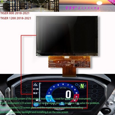 LCD Display Without backlight Dashboard For Triumph Street Triple 765Rs *tn
