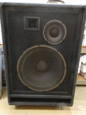Carvin Model 973 Speaker System 400Watt/8 Ohm Parallel Wired BIAMP & NORMAL MODE