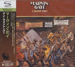 Marvin Gaye-I Want You | eBay