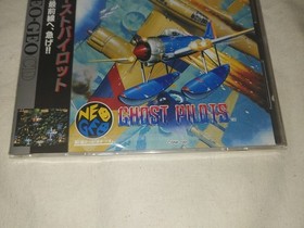 Neogeo Cd Ghost Pilot Snk Neo-Geo Pilots