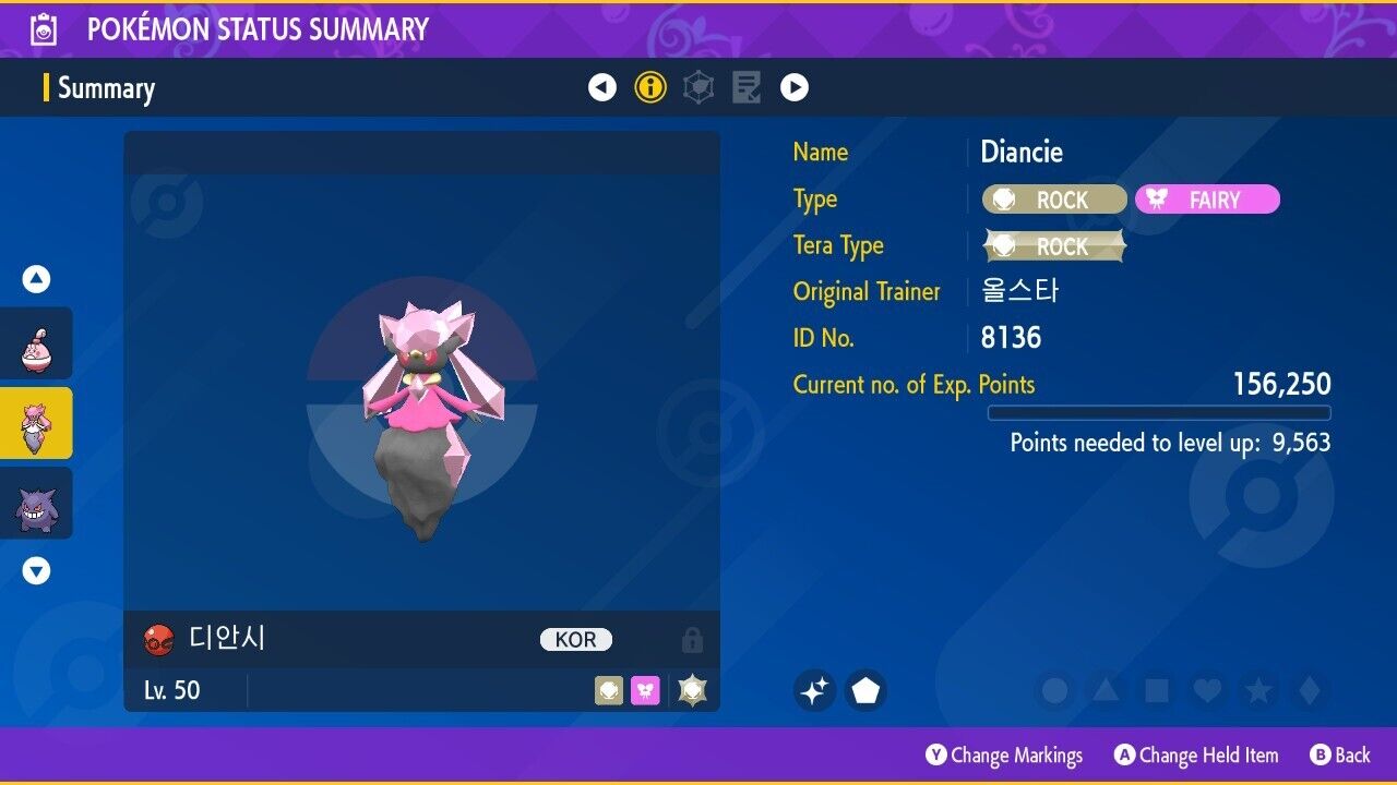 Shiny Gengar and Diancie Pokémon Distributions on the Way