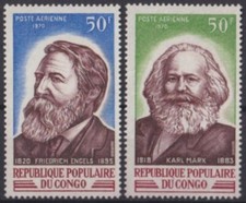 F-EX57510 CONGO MNH 1970 KARL MARX & FRIEDRICH ENGELS.