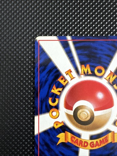 Pokemon Japanese Lt. Surges Electrode No Rarity - Kuchiba City Gym Deck #101 - Picture 7 of 10