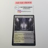 Orzhov Basilica NM Double Masters 2022 MTG (Box6)