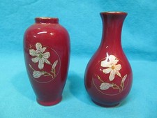 TWO MAGNOLIA OTAGIRI JAPAN MINIATURE BUD VASES 4" & 4 1/2"