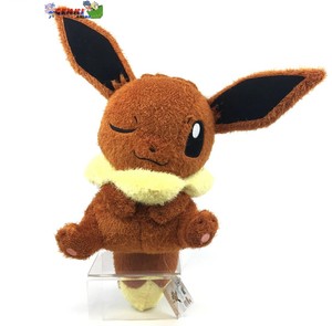 jumbo eevee plush