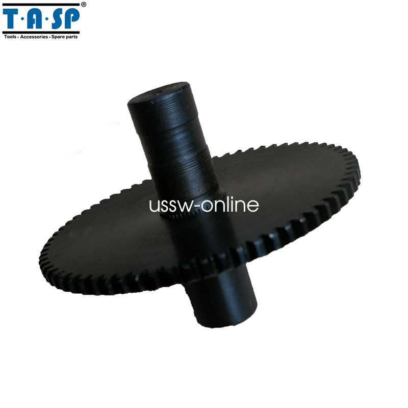 1PC Meat grinder Gear MS5564296 for Moulinex HV2 (E11 E12), HV3 (A14