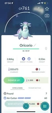 - Shiny Oricorio Sensu Style - P T C - High stardust - Please see description