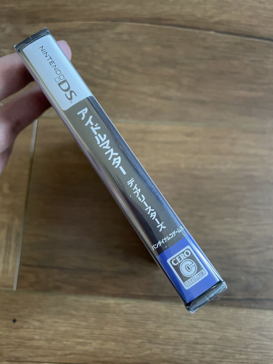 The Idolmster: Dearly Stars (Nintendo DS, 2009) - Japanese The Idolmster: Dearly Stars (Nintendo DS, 2009) - Japanese