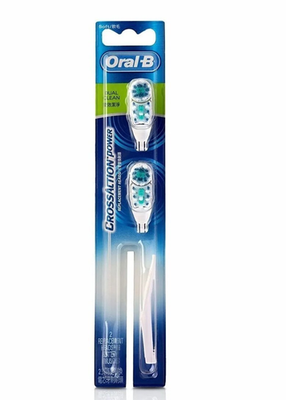 #ad Oral B Crossaction Power Dual Clean Replacement Soft Bristle Heads $19.99