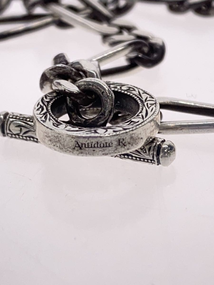 ANTIDOTE BUYERS CLUB Necklace Figaro Wide Chain 60cm SV925 ANTIDOTE BUYERS CLUB Necklace Figaro Wide Chain 60cm SV925