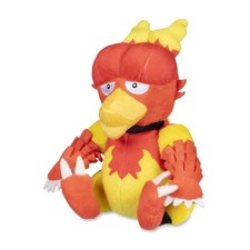 Pokemon: Pokemon Fit Magmar No.126 Plush Japanese Pokemon Center Exclusive 