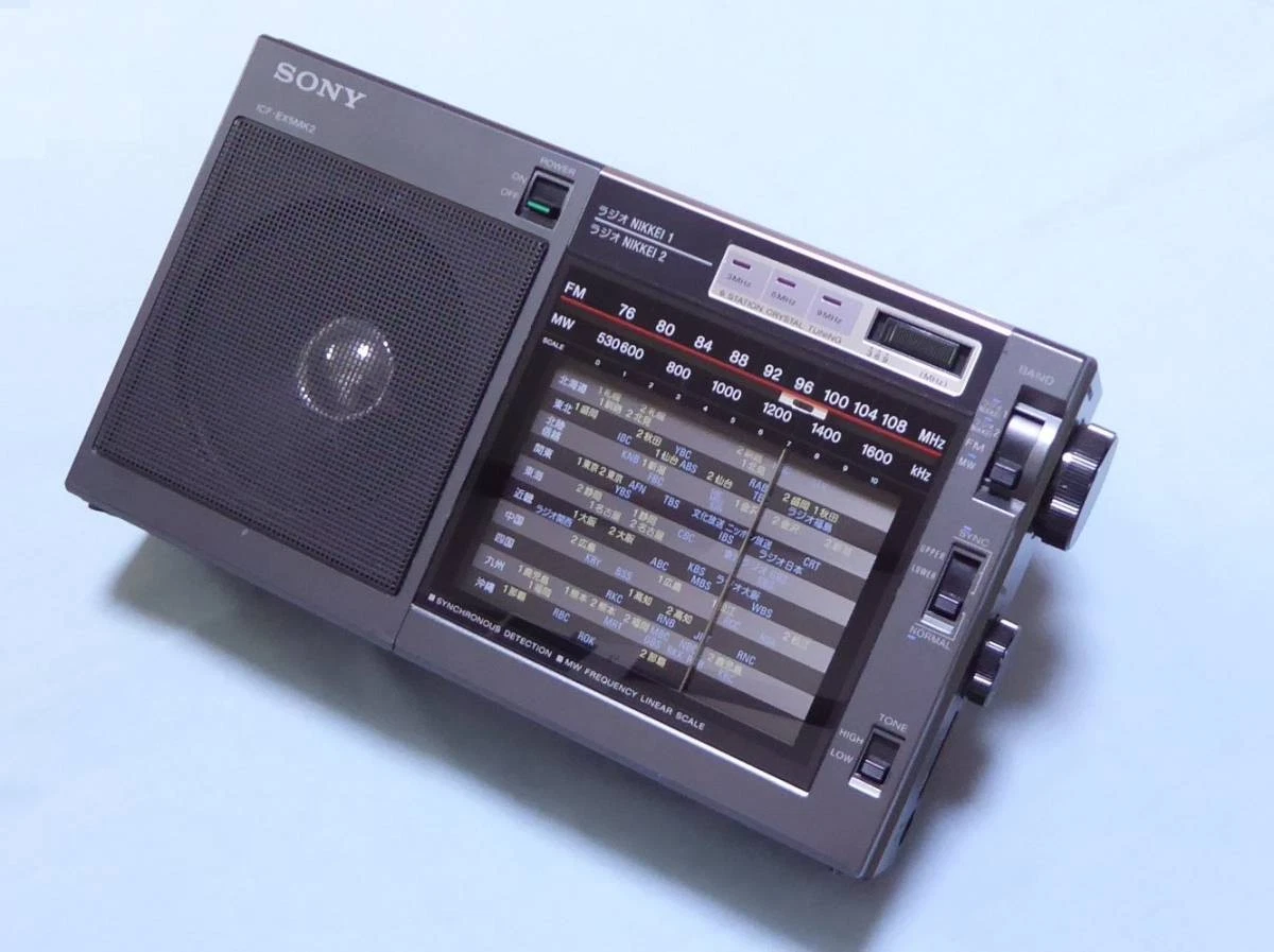 SONY ICF-EX5 ラジオ SONY ICF-EX5 | 月桂樹の森