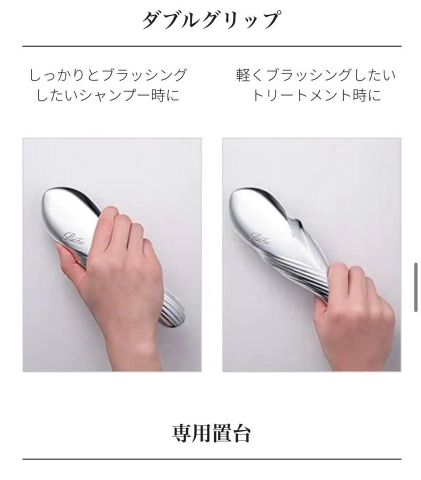 Cepillo de cuidado de iones ReFa peine de tratamiento plateado cepillo para el cabello masaje para cuero cabelludo cabello sano Foto 3 de 4