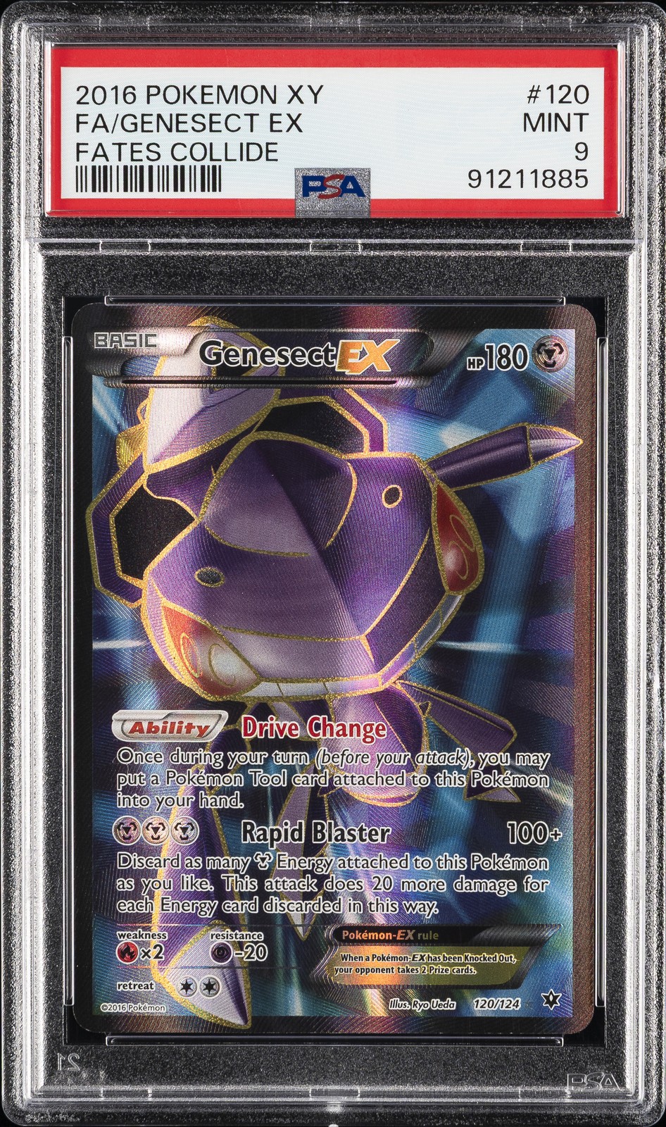 Genesect EX #120