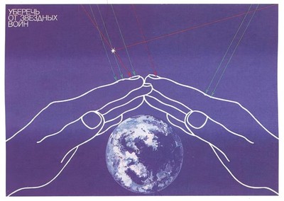 Kosmische H�nde Wandkunst Retro Futuristische Dekoration Minimalistisc