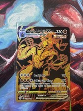 Single Strike Urshifu VMAX TG29/TG30 Swsh09: Brilliant Stars Trainer Gallery