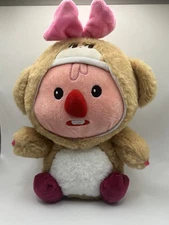 RARE Zanmang Loopy Plush Standing Pink Beaver Doll Bow  bear suit