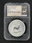2017 Gold Krugerrand 1 oz — photo from another recent sale