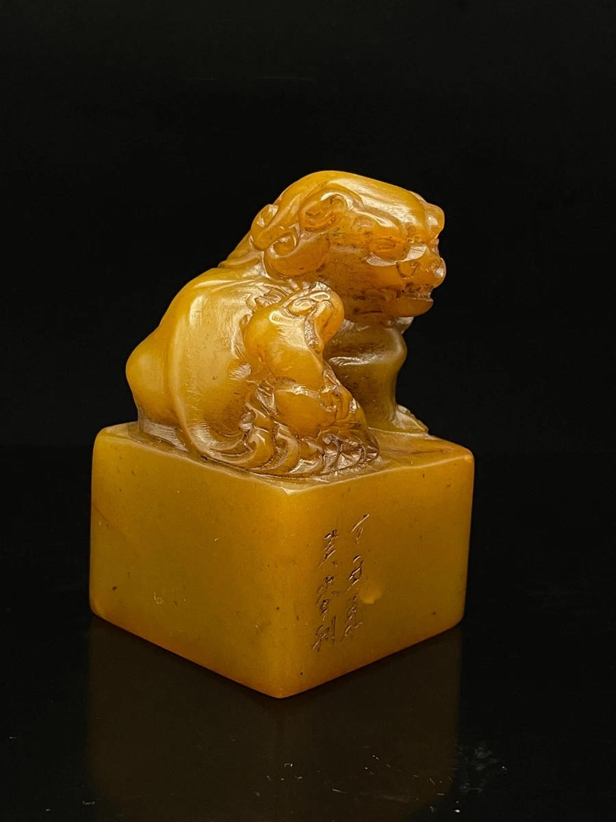 寿山石中国风印章| eBay