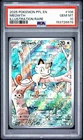 Meowth 106/094 Me02: Phantasmal Flames Holo PSA 10