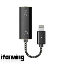 Portable DAC Headphone Amplifier 4.4 Balanced Output CT7601+CS43131 x 2 DAC IFA