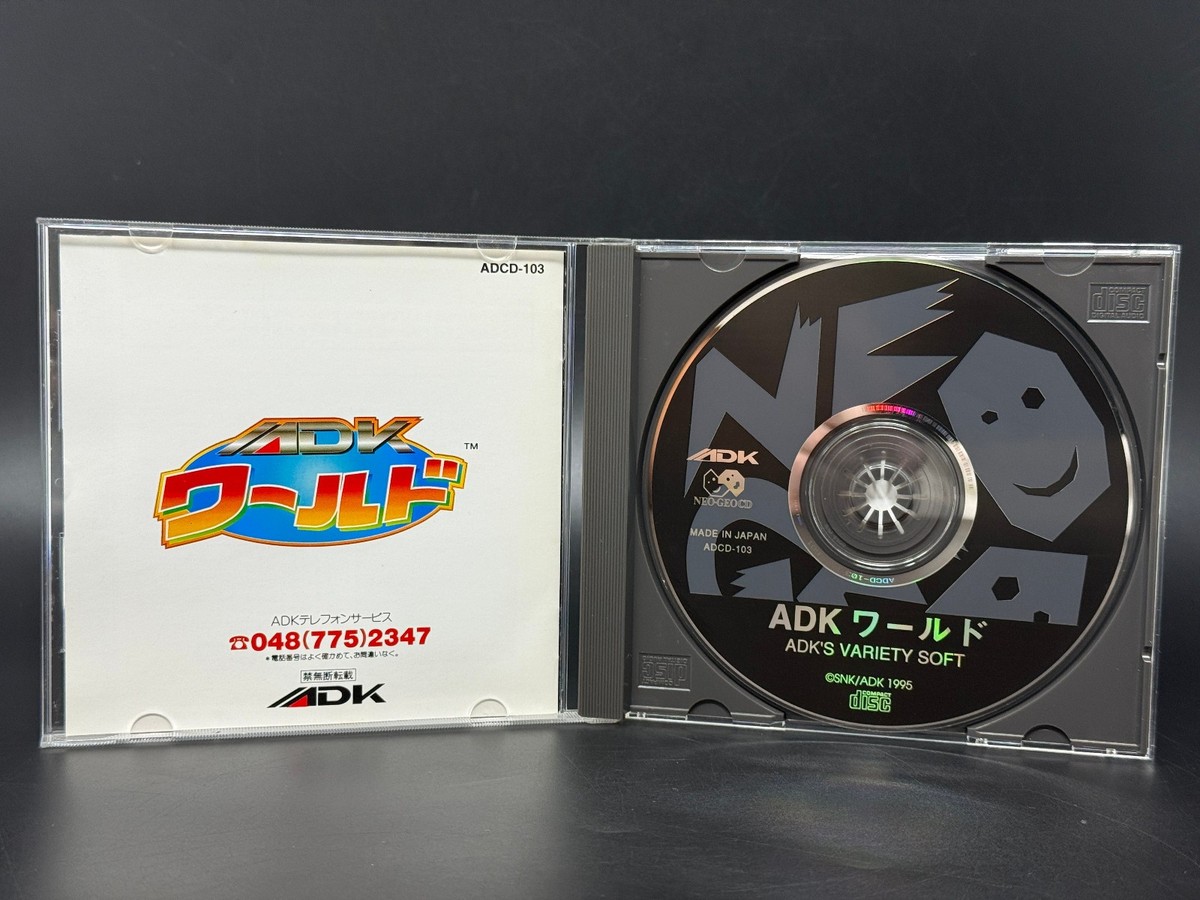 SP盤復刻による懐かしのメロディ [CD] Amazon.co.jp: SP盤復刻による懐かしのメロディ 中野忠晴: ミュージック