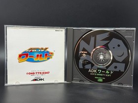 ADK World (SNK Neo Geo CD) *CIB - TESTED - NTSC-J IMPORT*
