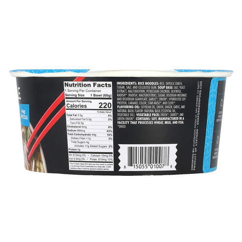 Vegetable Pho, 2.1 oz (60 g) - Picture 2 of 2