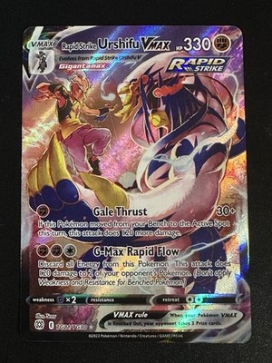 Rapid Strike Urshifu VMAX TG21/TG30 Pokemon Brilliant Stars Trainer Gallery NM