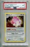 2007 POKEMON D & P MYSTERIOUS TREASURES BLISSEY LV.44 5/123 HOLO FOIL PSA 9 D P1