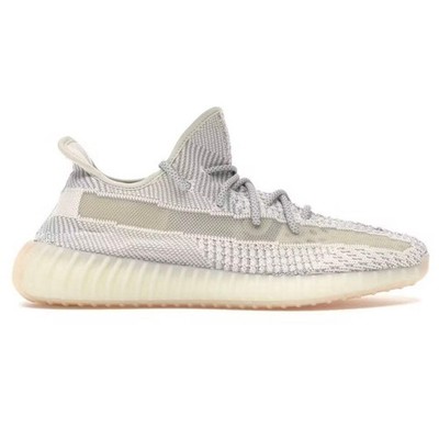 Adidas Yeezy Boost 350 V2  Lundmark Non-Reflective 