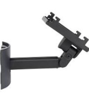 UB-20 Black Series 2 Ceiling Wall Bracket Bose Cube Speaker 535 525 520 Cinemate