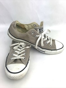 converse beige sneakers