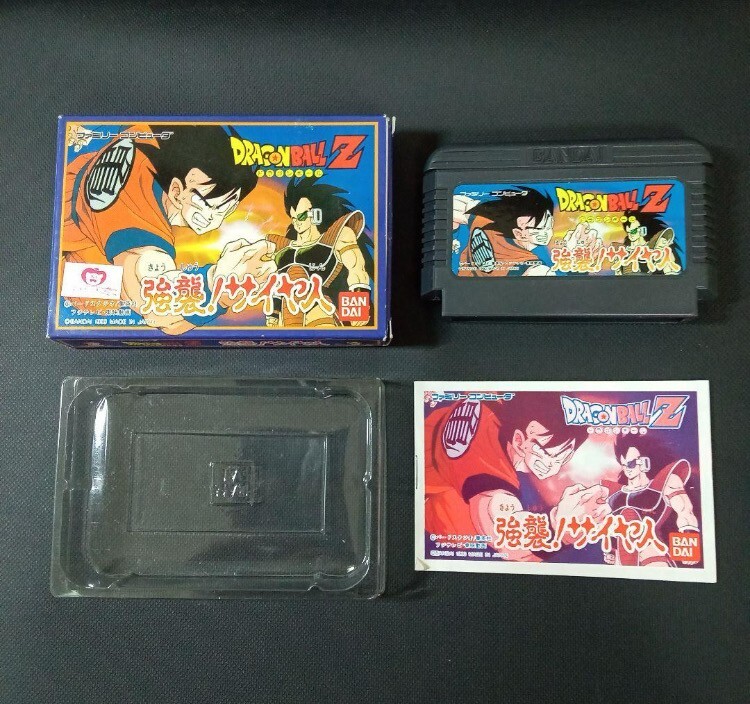 DRAGON BALL Z Kyoushu Saiya Jin Family computer Famicom