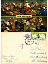 CPM AK THAILAND-Floating market (335025)