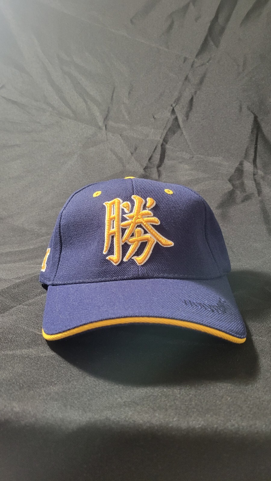 American Needle Michigan Wolverines Blue Hook & Loop Structured Hat Curved Bill
